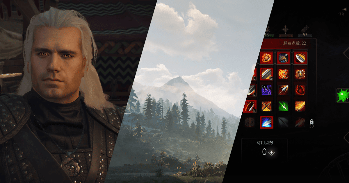 37 Best Witcher 3 Mods For New & Returning Players (2023)